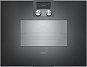 Духовой шкаф gaggenau BS450101